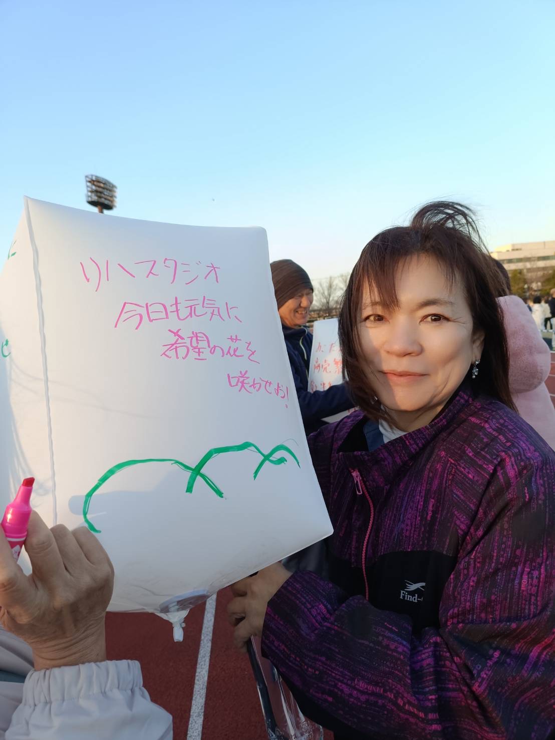 代表取締役 伊澤幸子